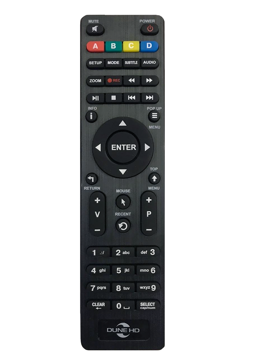 Dune HD SmartBox 4K Plus – DUNE HD